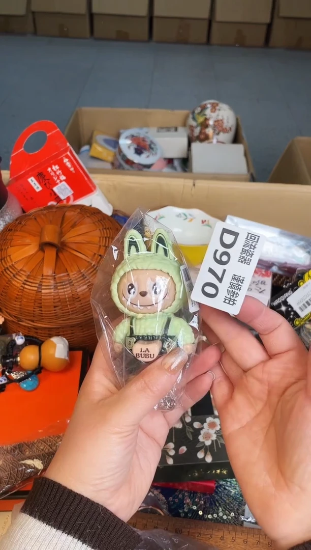 用****2如图所示 惠鑫甄选