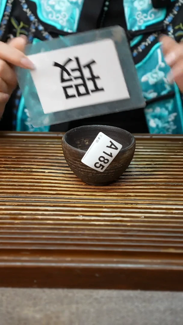 粗陶手工茶具/每只不一样