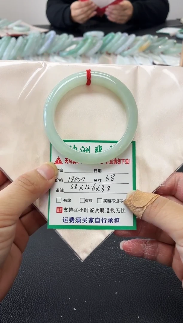 未镶嵌手镯翡翠缅甸翡翠手镯60