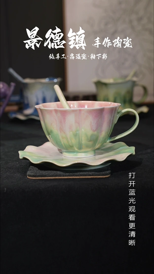 原创景德镇手工高温陶瓷209