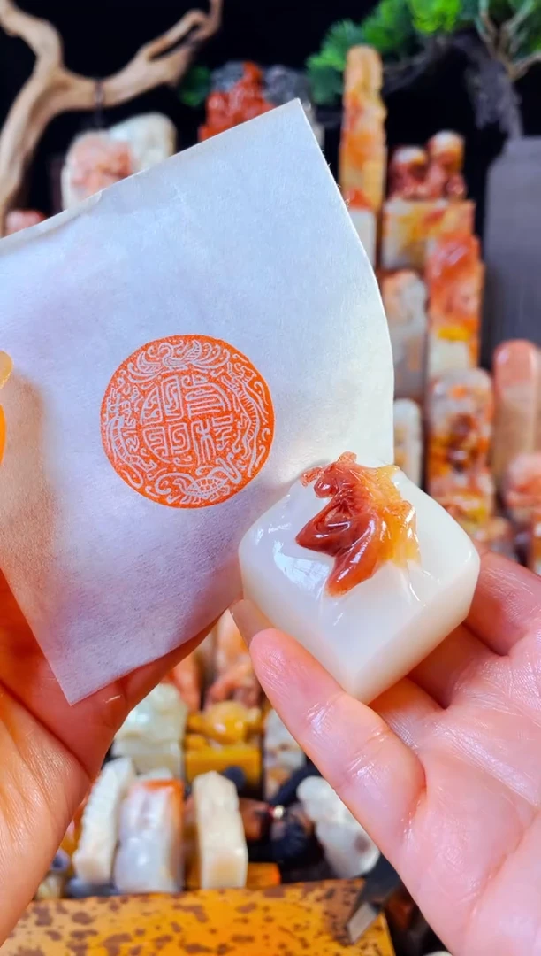 【闪购商品】寿山石印石手工篆刻《前程朤朤》3.35