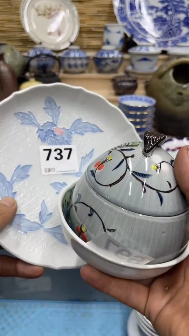 用****7737福利发发发发发发发发