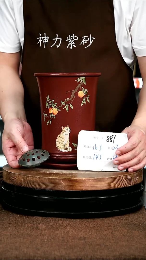 紫砂花盆花卉园艺887+Z