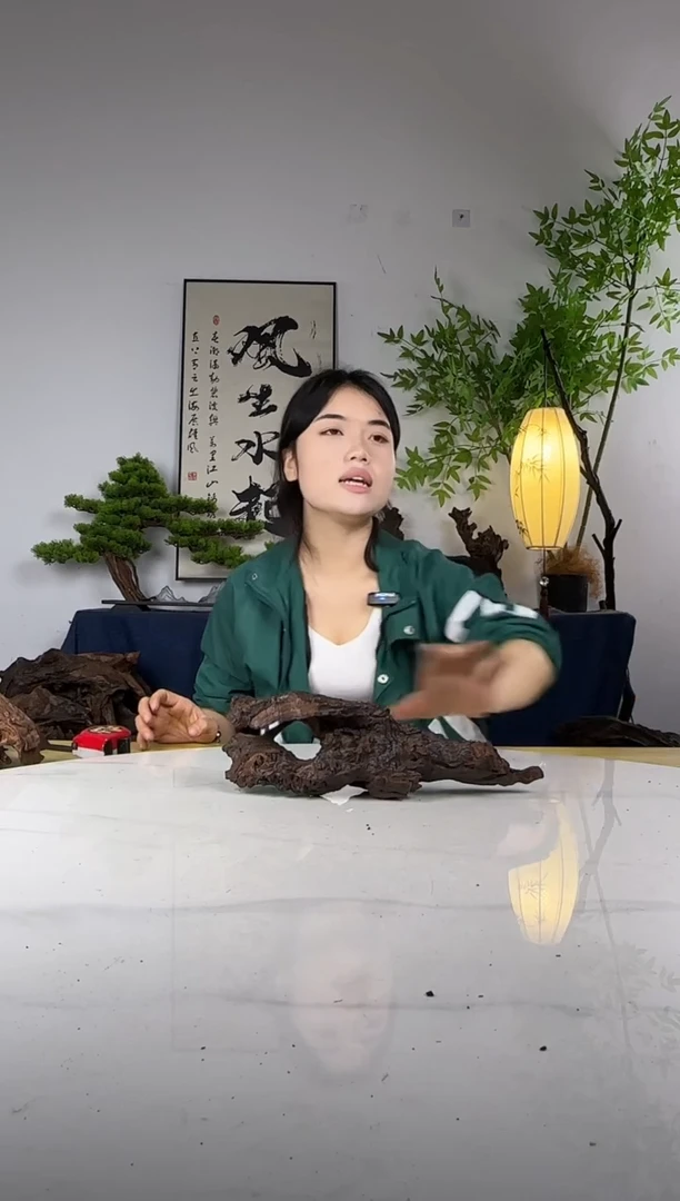 零*离拍这个定向编号62