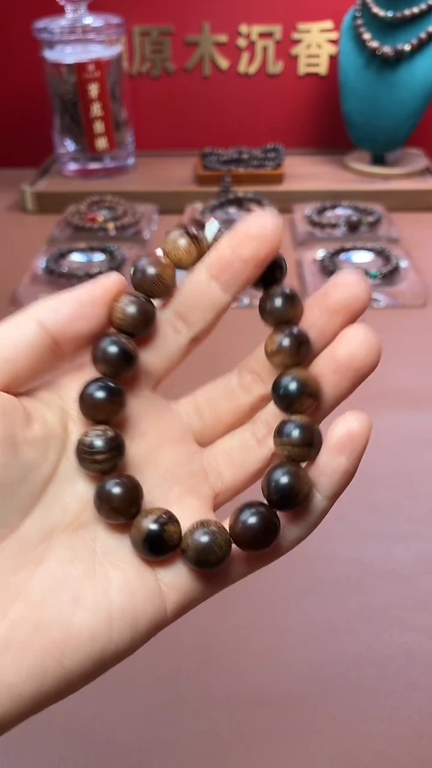 沉香手串沉水越南顺化玉化帝王紫棋楠12单圈