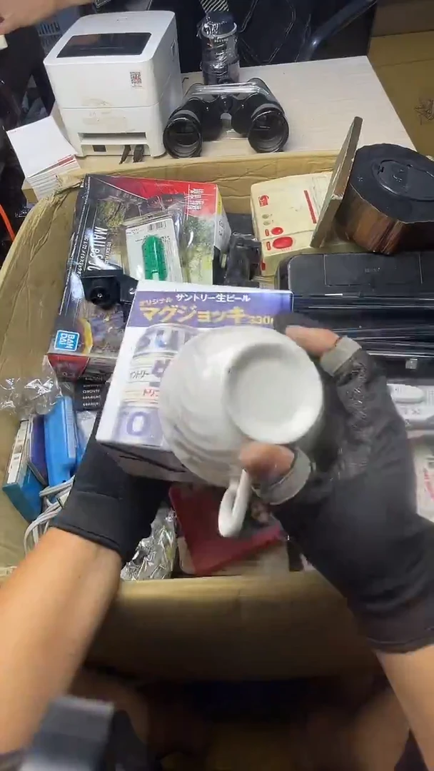 P****t二手商品不退不换