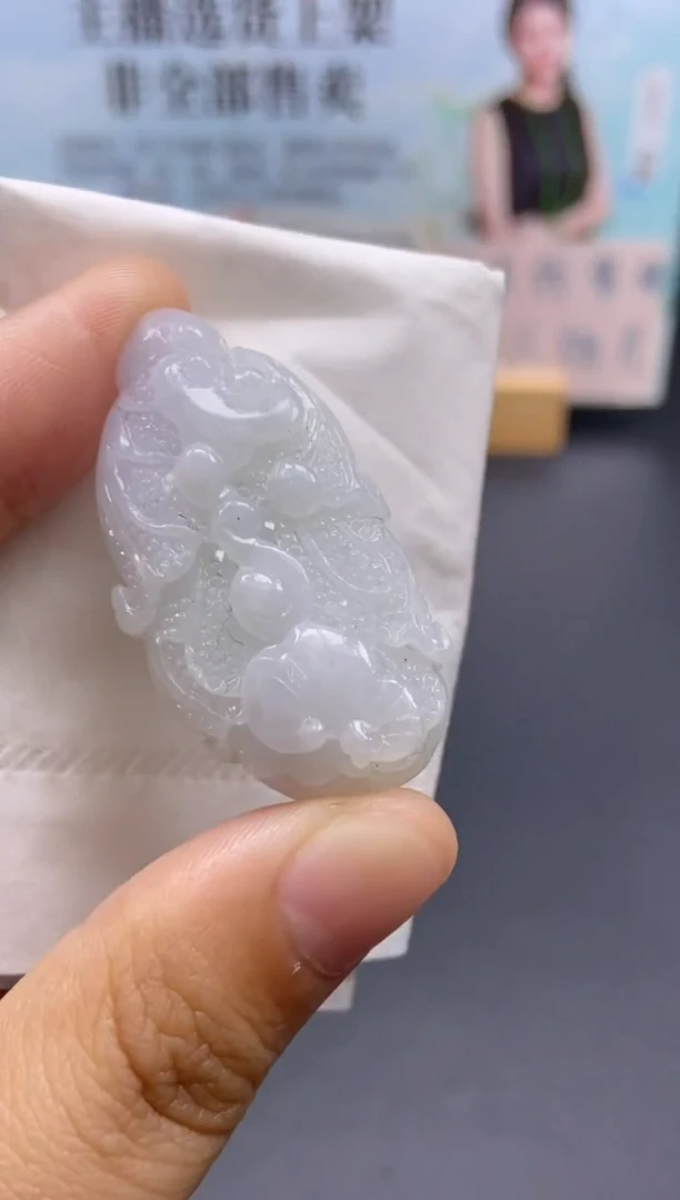 未镶嵌定制翡翠天然翡翠A货238