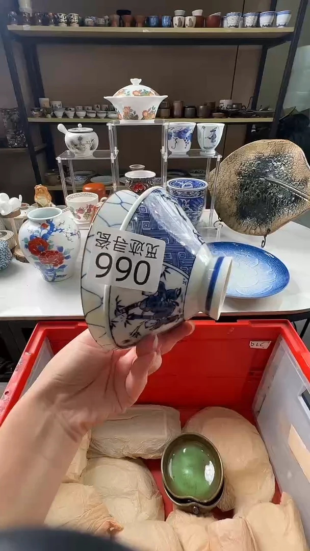 瓷片感谢您的支持选购！