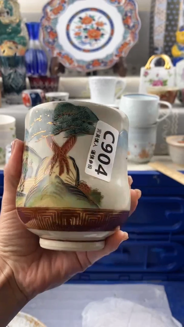 【闪购商品】904