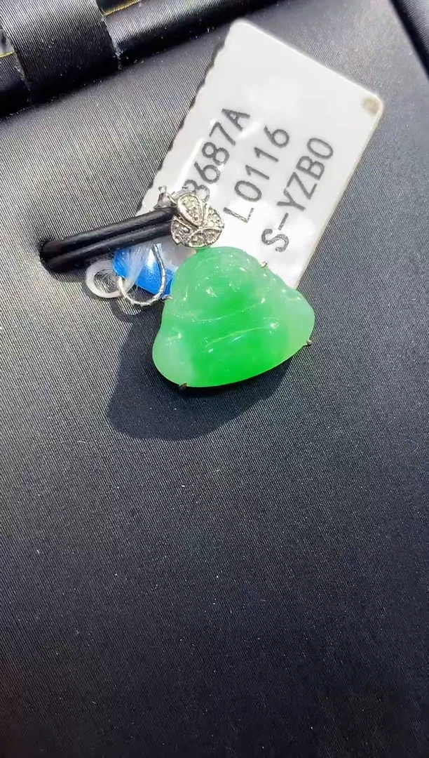 吊坠(不含链)18K金镶嵌翡翠L0116多样性发其一