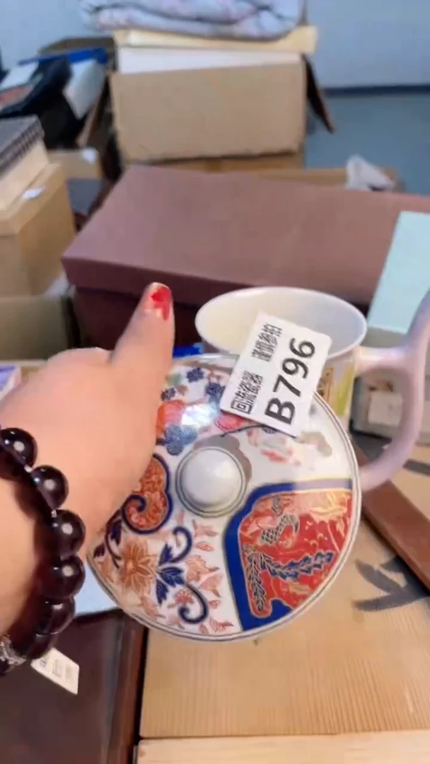 瓷片闪购闪购闪购闪购