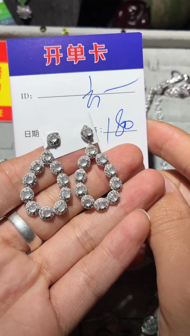 银S925镶嵌翡翠耳饰方**间0567373340