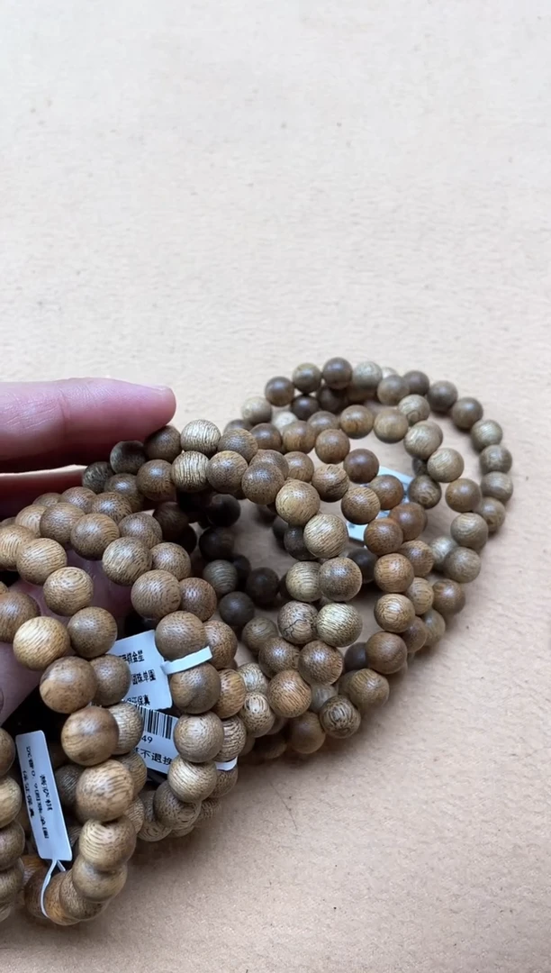 【闪购商品】沉香手串菩萨棋0.9圆珠单圈多样性发其一