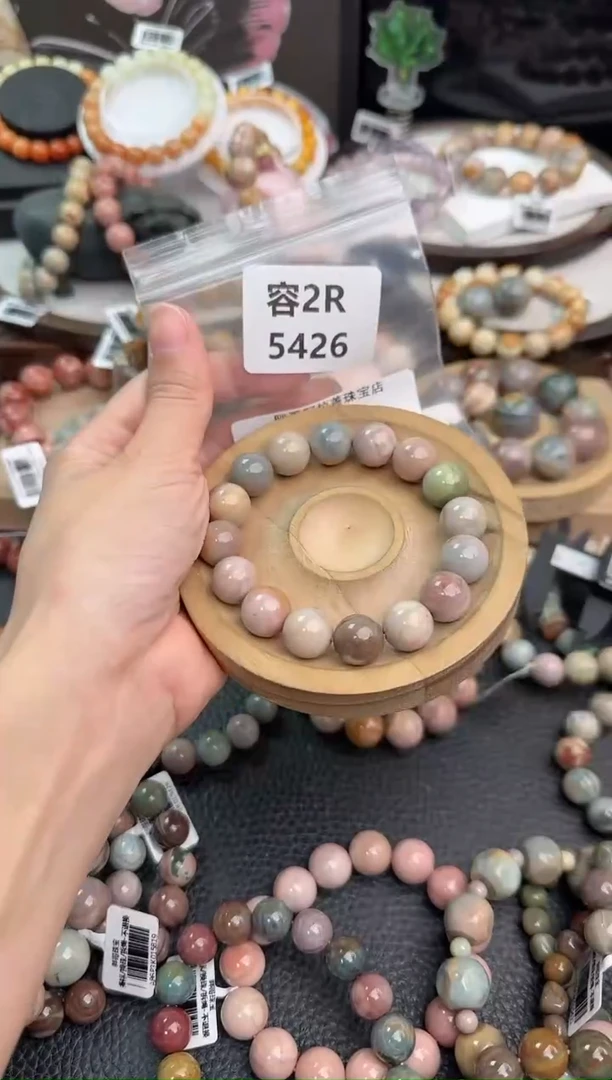 未镶嵌手链石英质玉一***豆2R5426