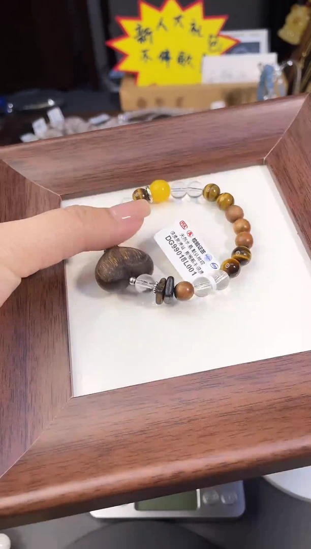 未镶嵌手串水晶木头屁桃多样性发一
