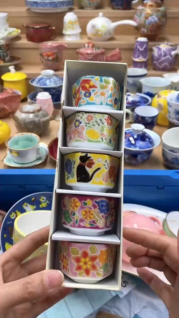 【闪购商品】茶盏【闪购商品】【闪购商品】