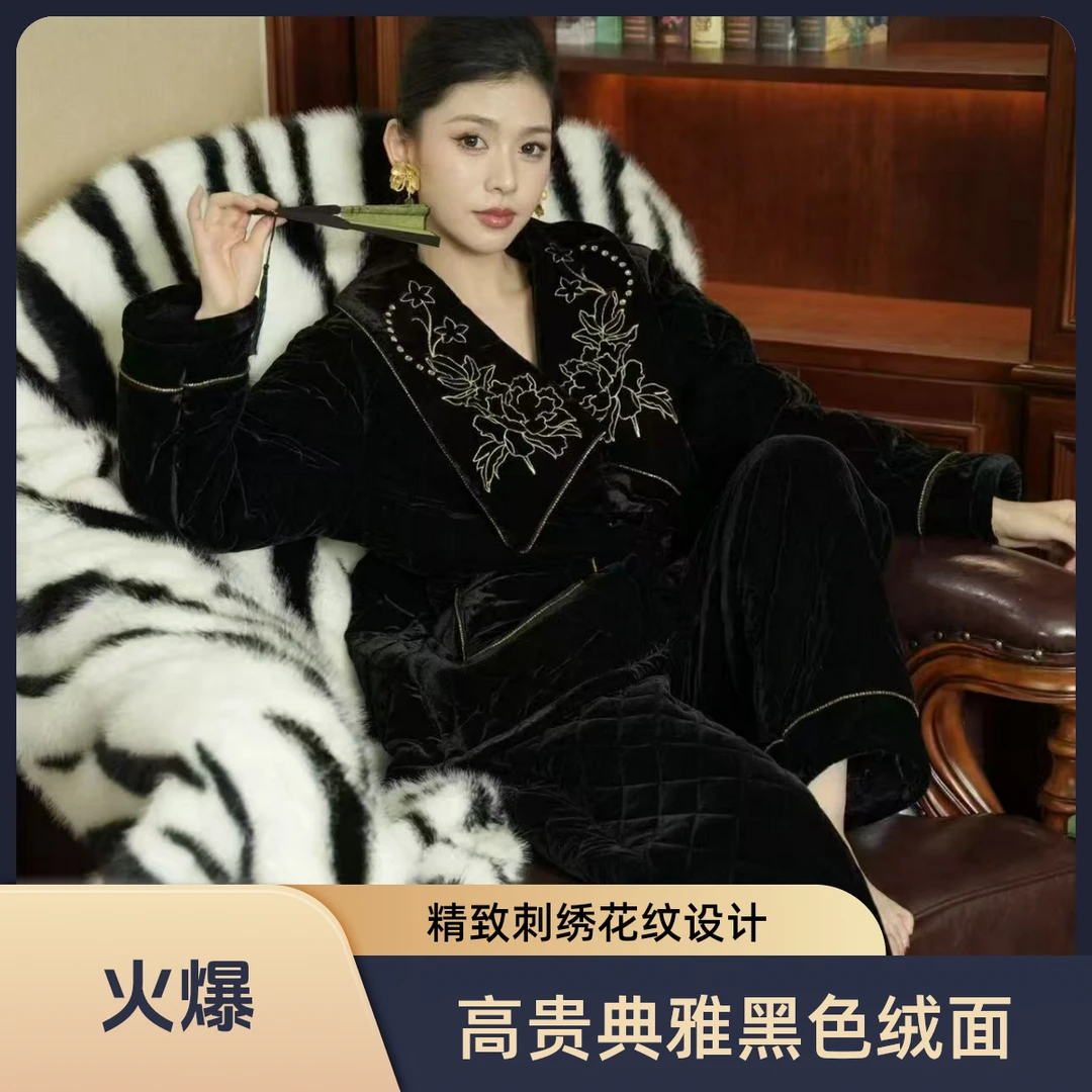 2024《月光墨色》三层夹棉袄睡衣女冬季时尚加厚加绒保暖可外穿聚酯