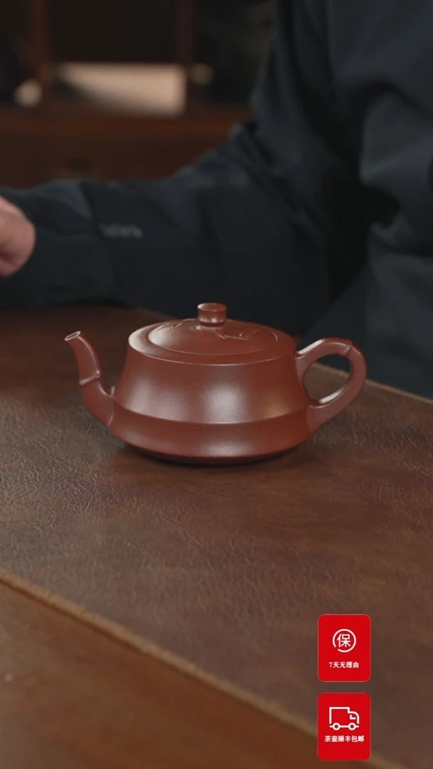 【闪购商品】紫砂茶壶紫砂壶紫砂壶