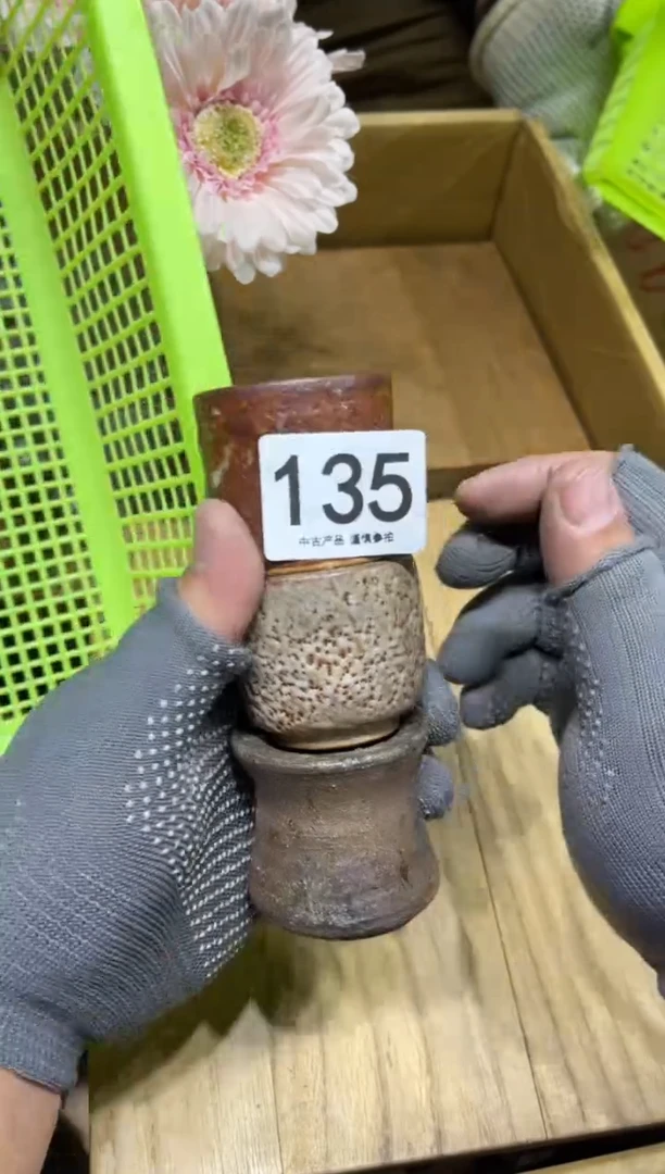 马*急135 茶道零配