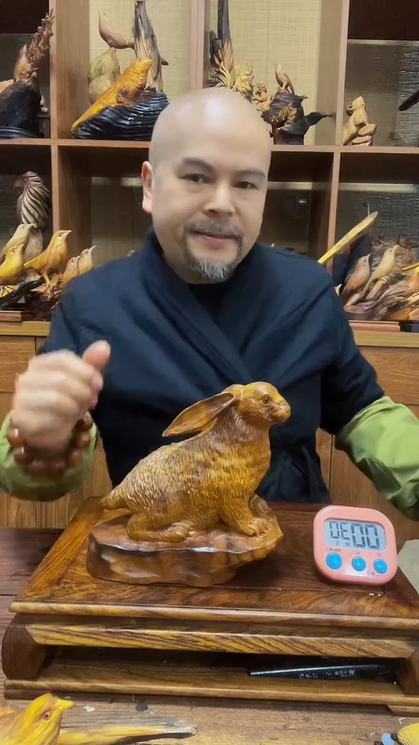 松木微*定向 微月