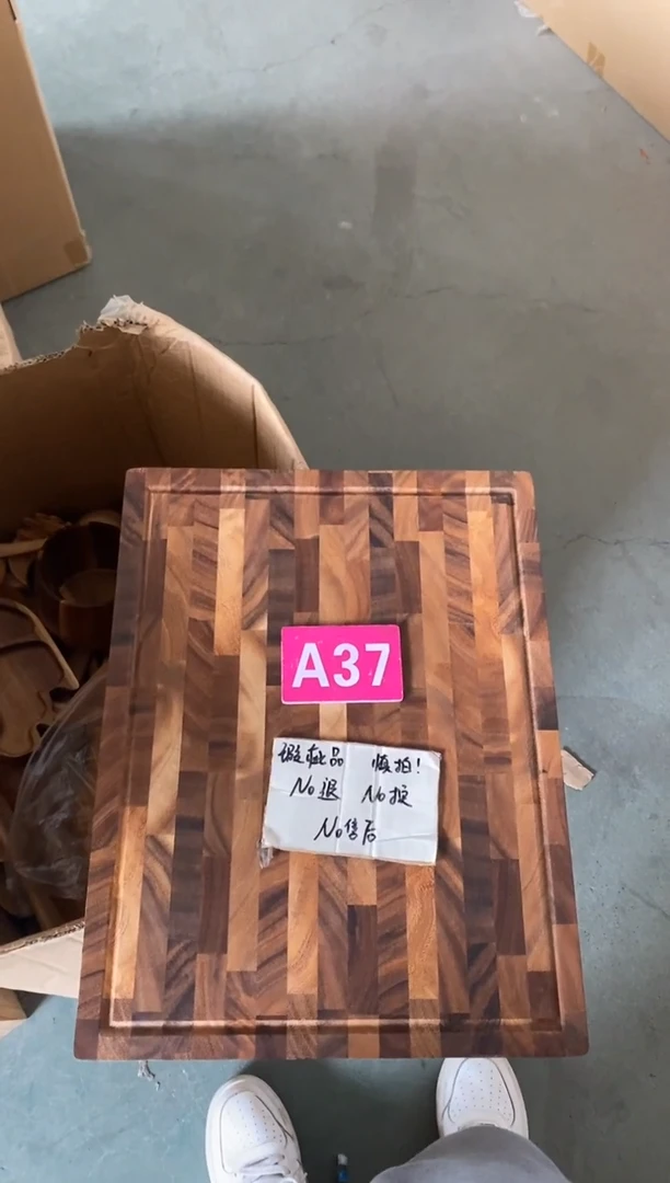 木闪购2025/9/18 A37 瑕疵品