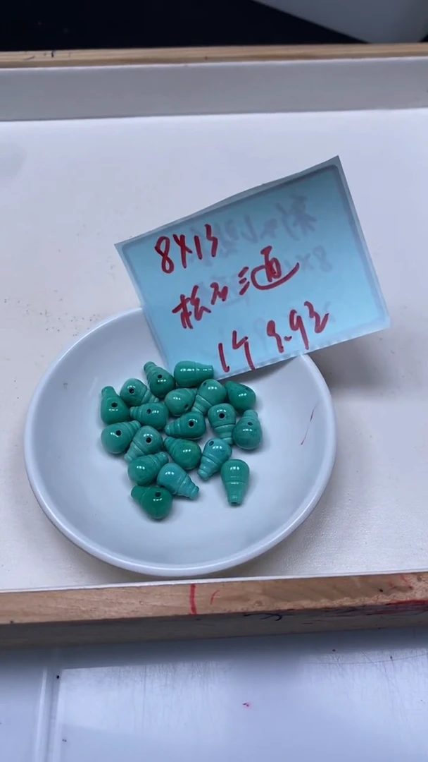 未镶嵌玛瑙手饰E642绿淞 三通1个9.9元