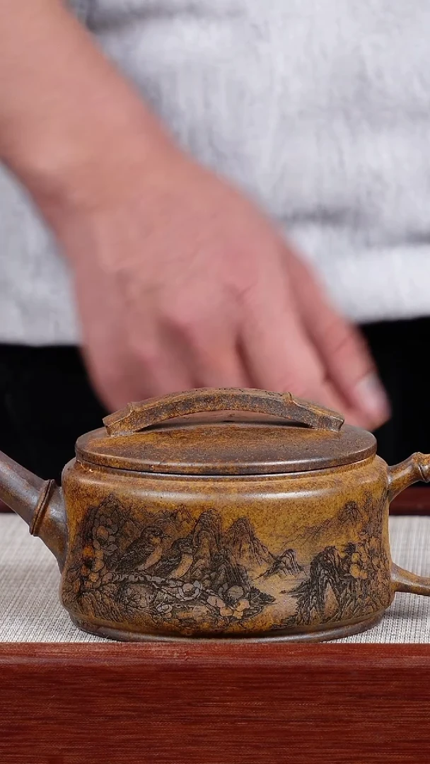 【闪购商品】紫砂茶壶宜兴紫砂壶  0211  A79