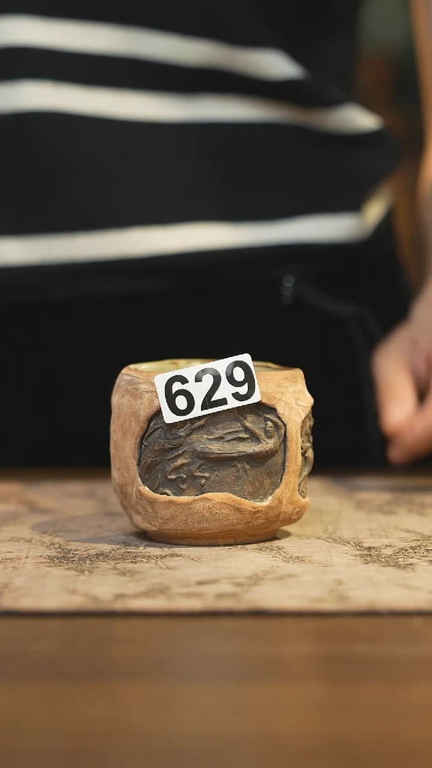 陶瓷茶器茶具主人杯629