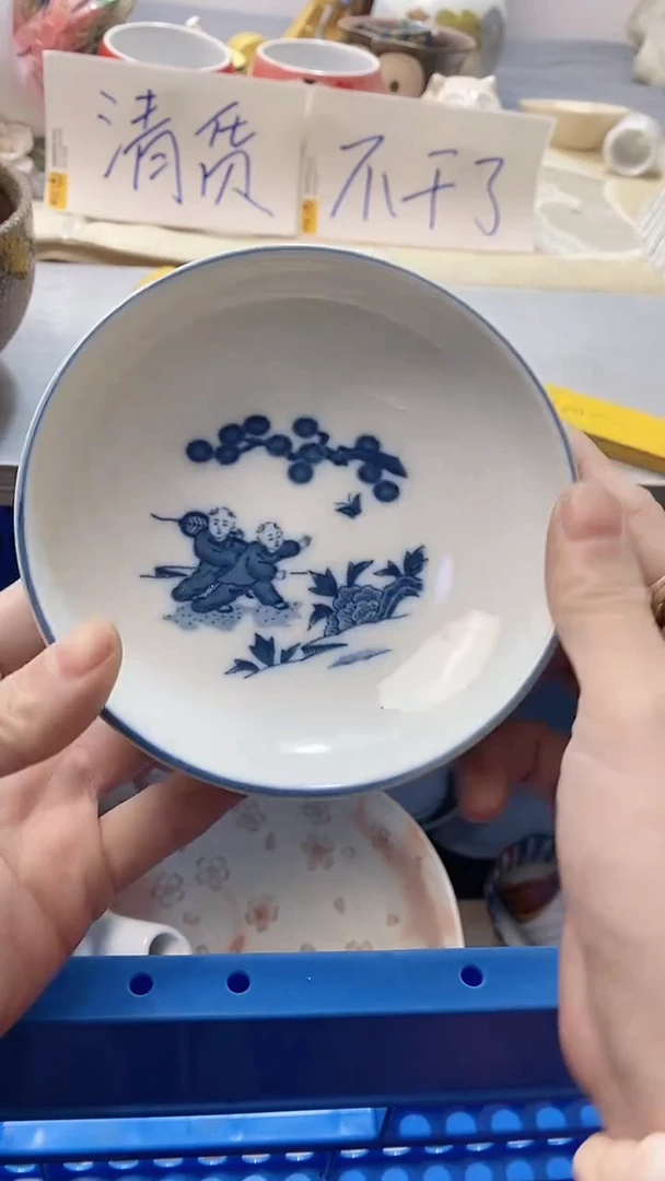 瓷片秋*792瓷片瓷片瓷片瓷片