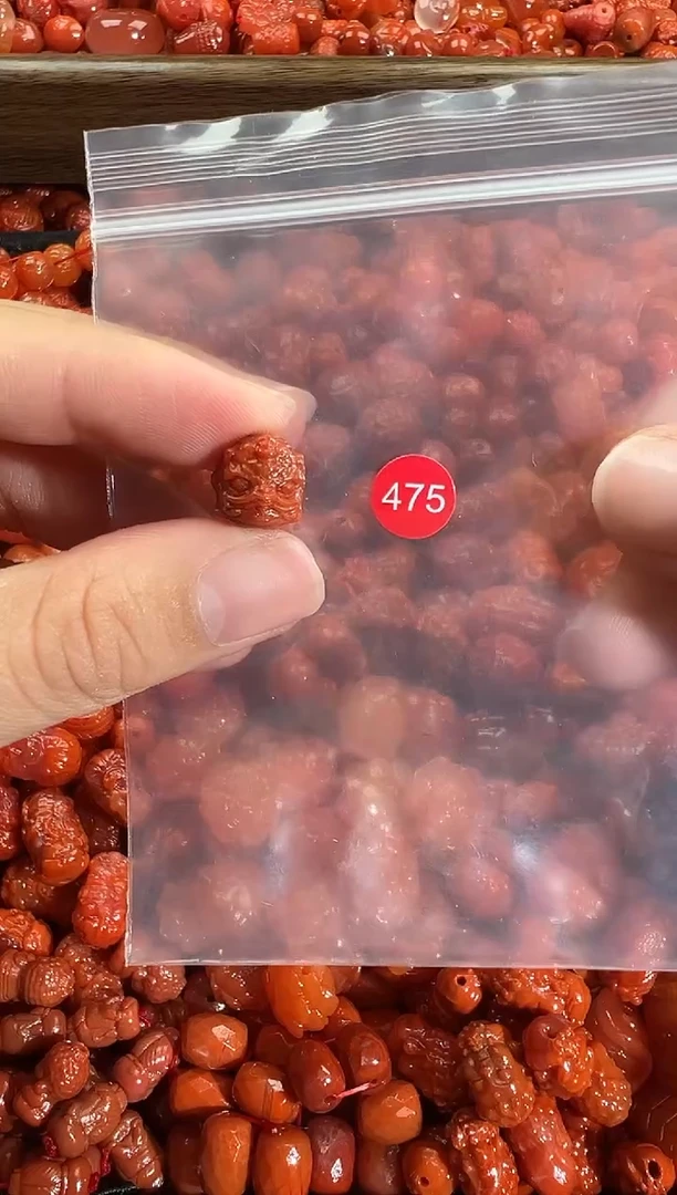 颈饰未镶嵌南红玛瑙1