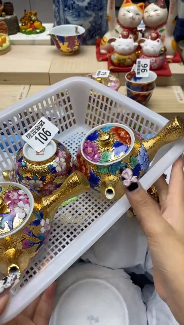 瓷片L****g隆莲瓷器欢迎大家