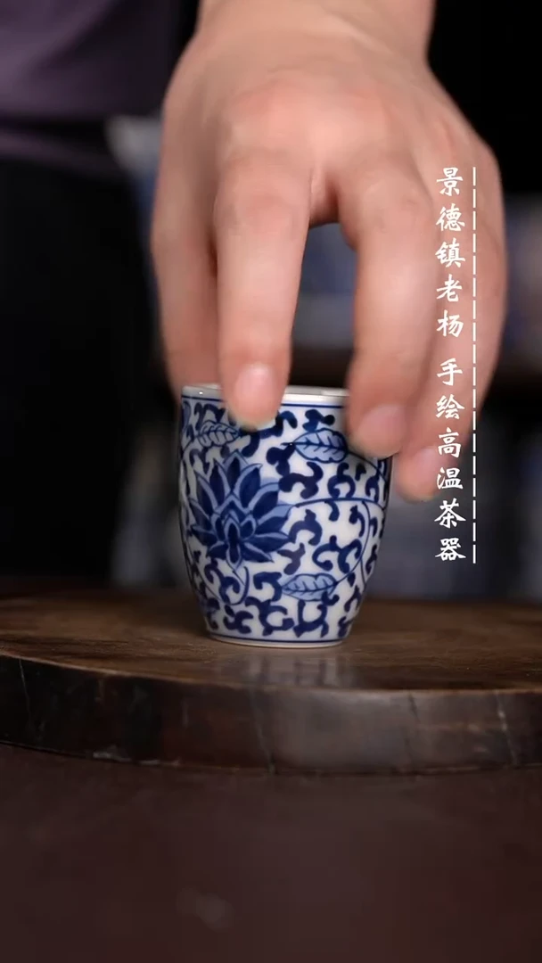 微瑕福利  现代瓷