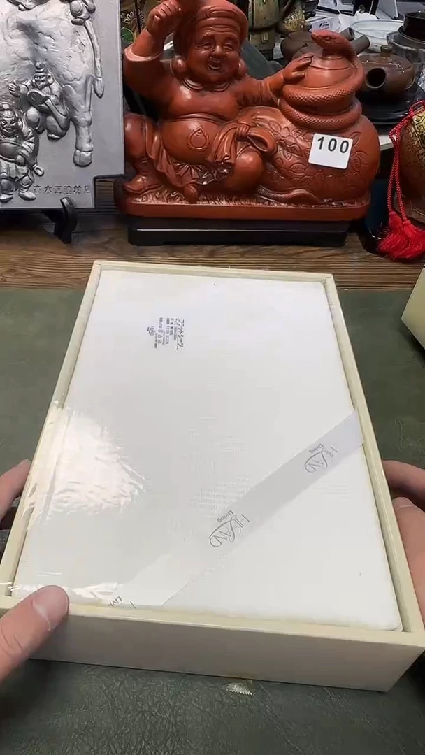 113···床单140x240