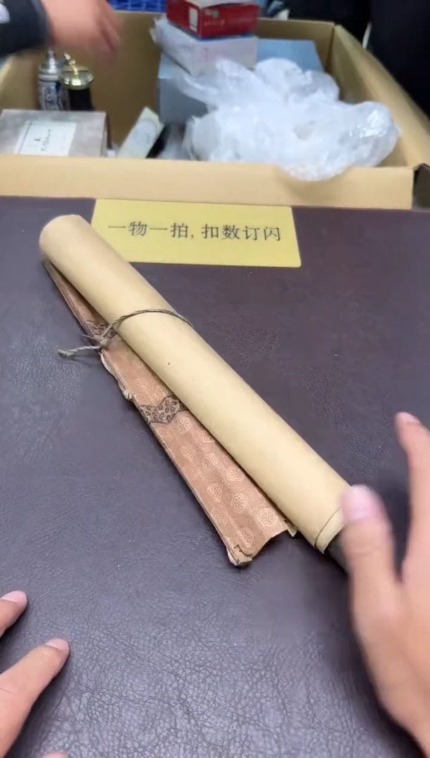 琉璃手工艺品л**а165