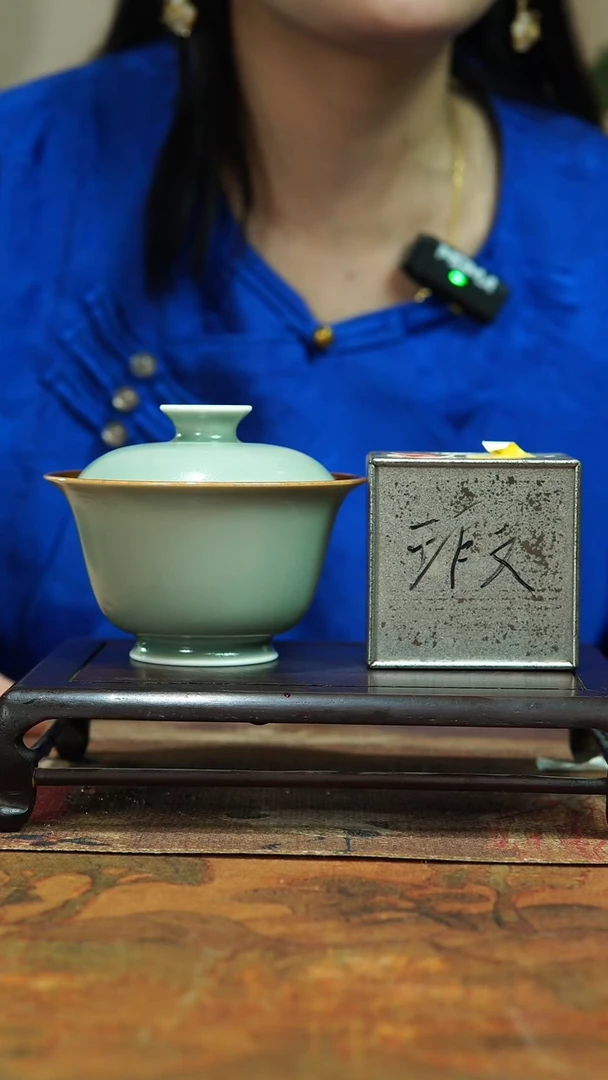 瓷片全****）景德镇上庄陶瓷上庄陶瓷