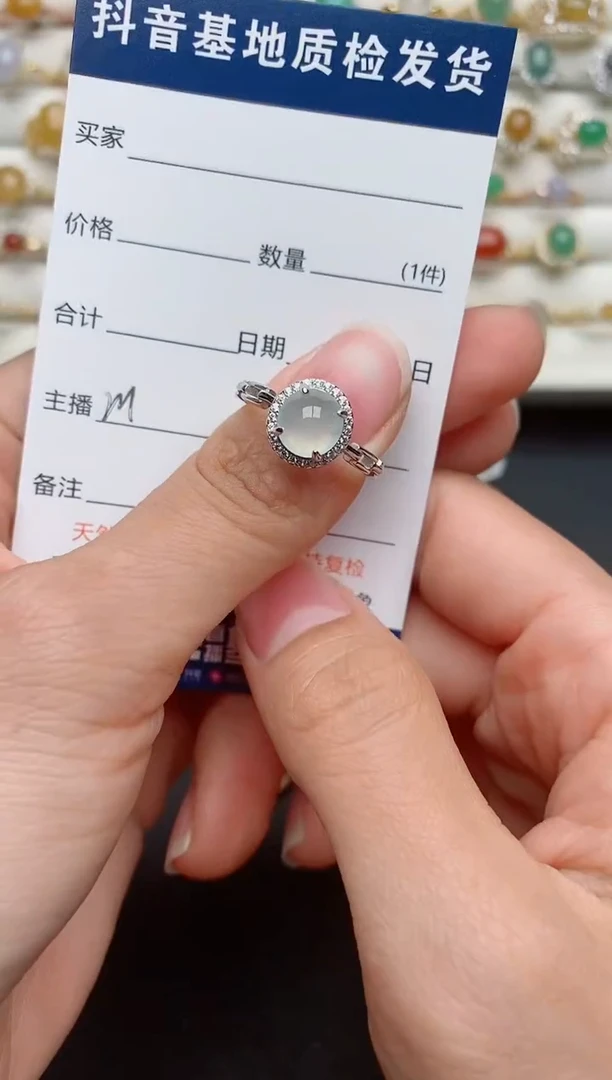 【闪购商品】翡翠戒指银S925镶嵌...........
