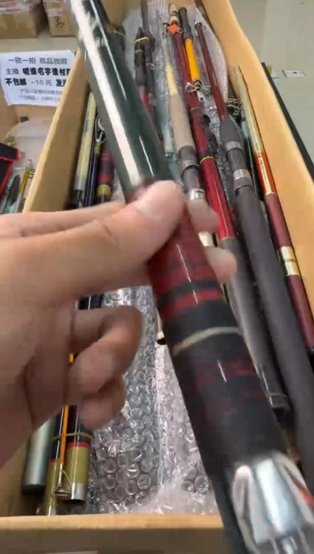 雨***光孤品微瑕，以直播间介绍为准，加10元发顺丰