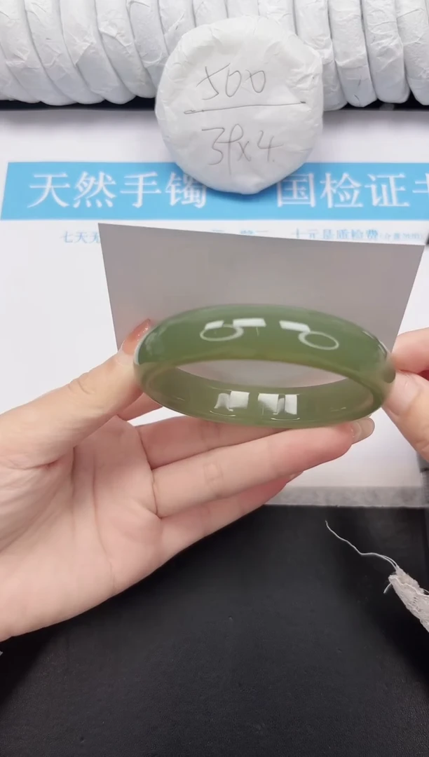 未镶嵌手镯石英质玉48-62.5QHS