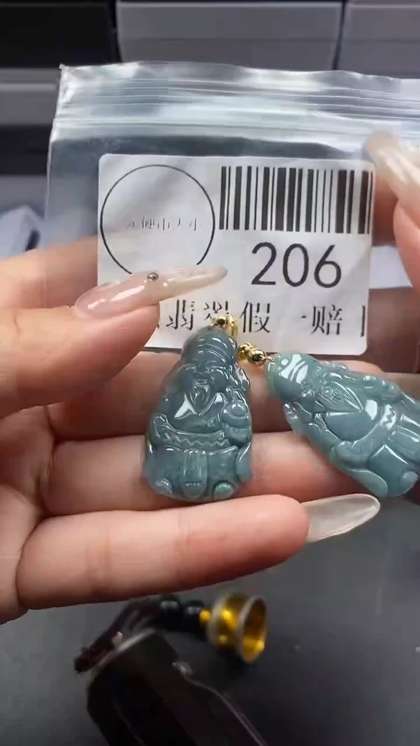 颈饰未镶嵌翡翠206