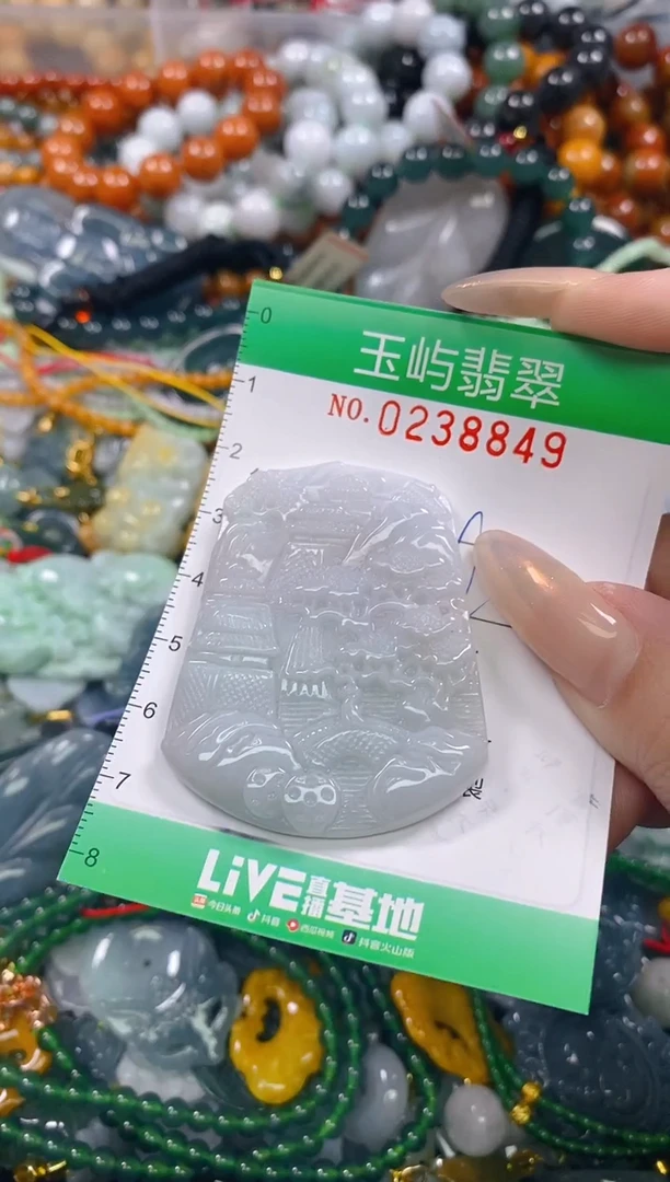 颈饰未镶嵌翡翠闪购0238849