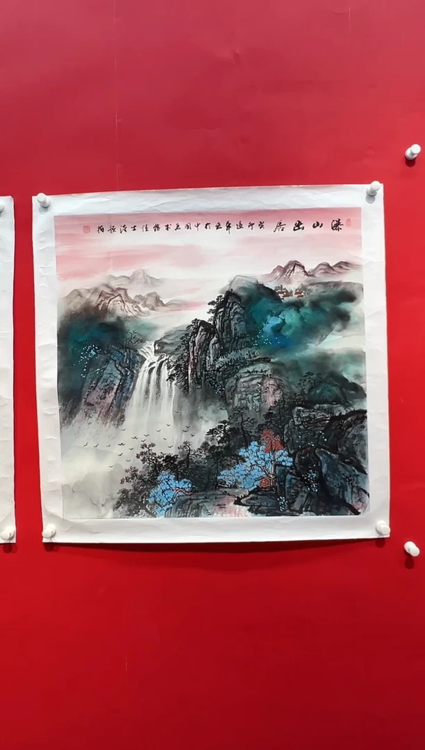 国画画家陆远华纯手绘原作
