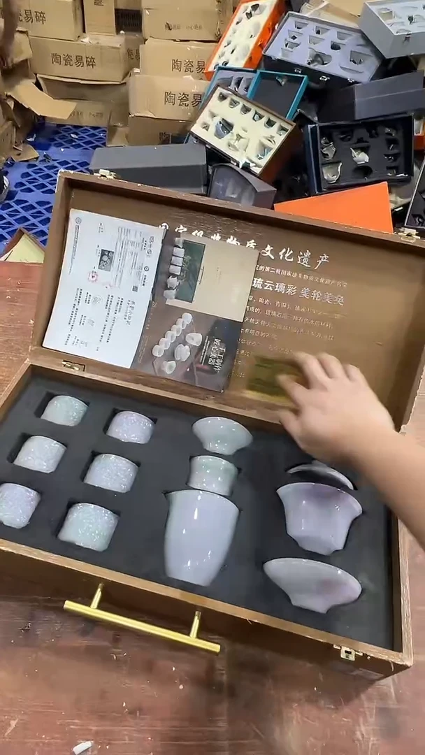 瓷片阿土茶器优选专属链接