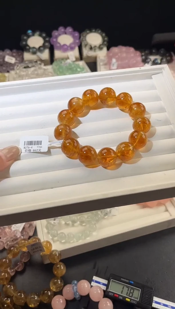 未镶嵌手串水晶多样性发一黄阿赛17mm