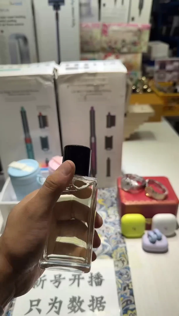 瓷片名品折扣名品折扣名品折扣@@1