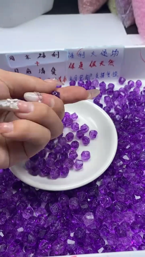 未镶嵌颈饰水晶w1852紫阿赛扭珠10mm*10颗