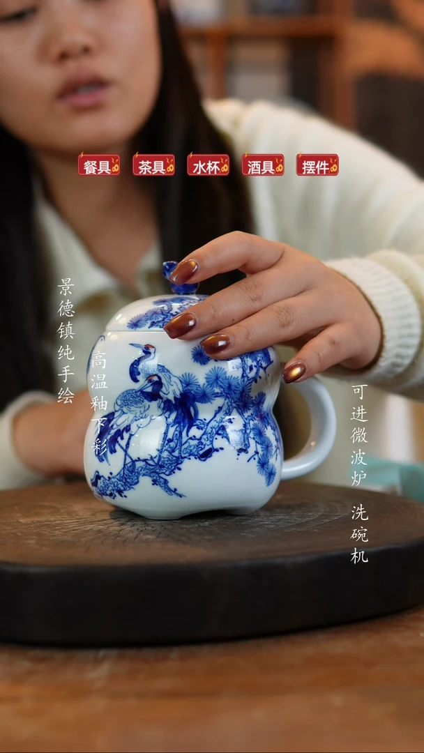 其他陶426高白泥瓷器