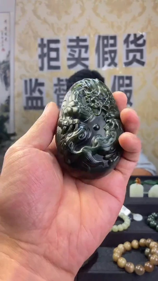 未镶嵌和田玉（青玉）把件和田玉青玉龙牌手把件