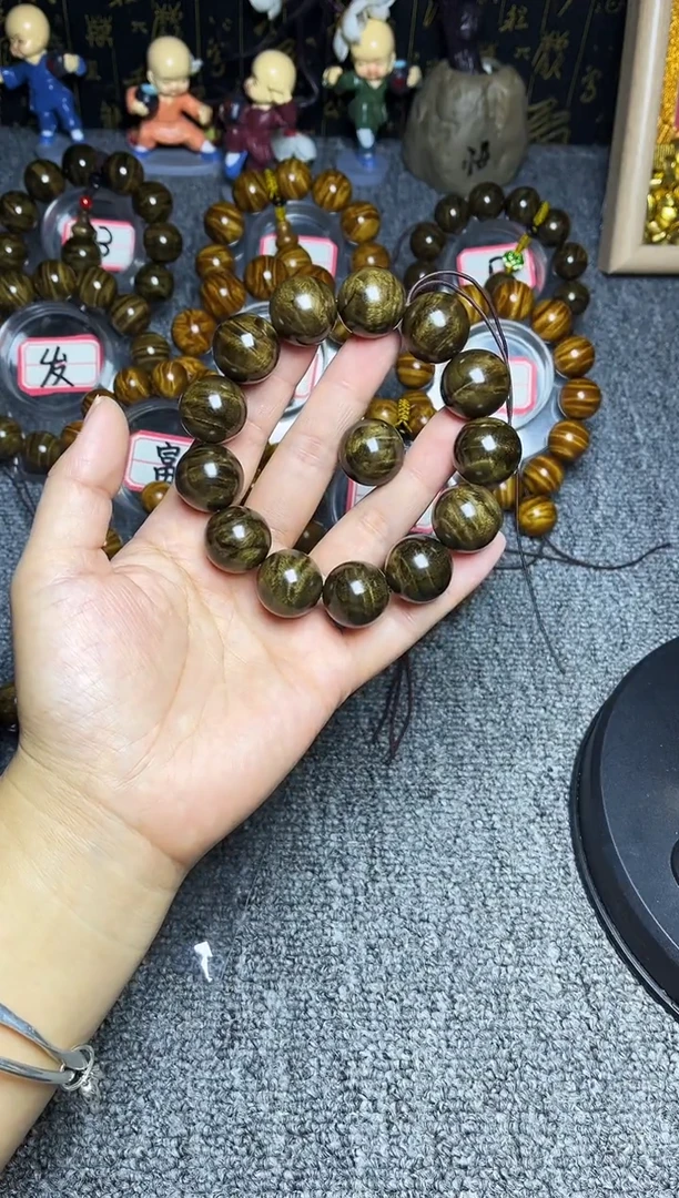 阴沉木手串/手链1.8冰裂小龙胆纹238