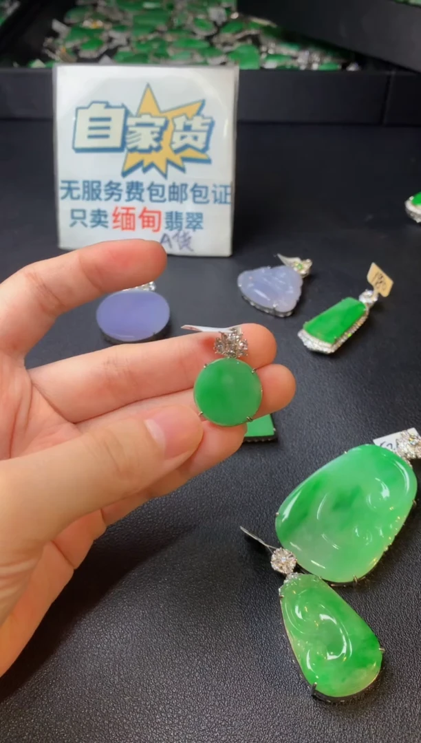 翡翠银S925镶嵌颈饰翡翠