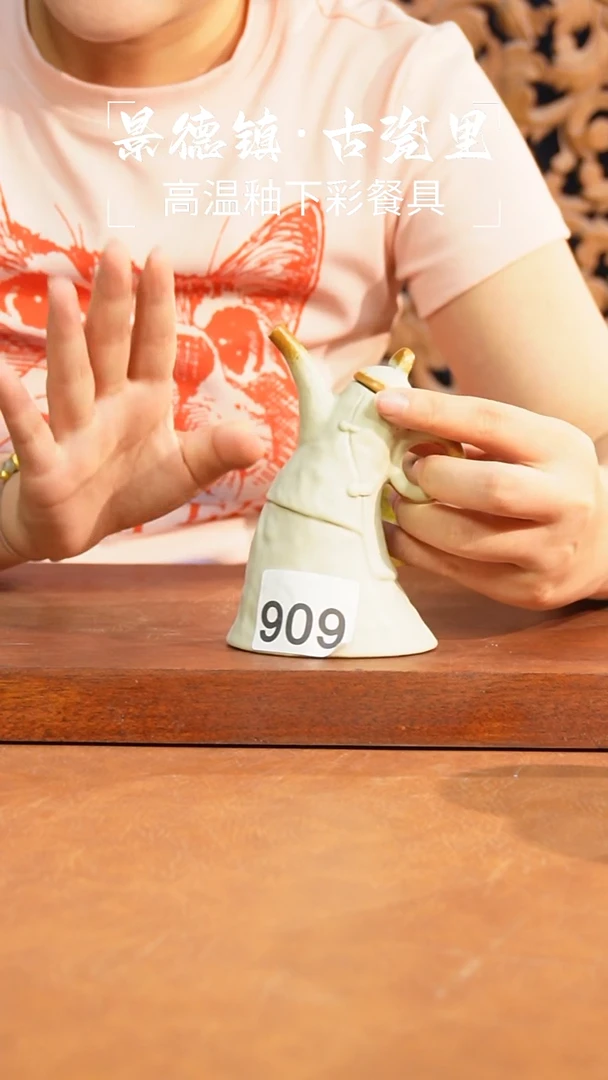 盘111111111111111111